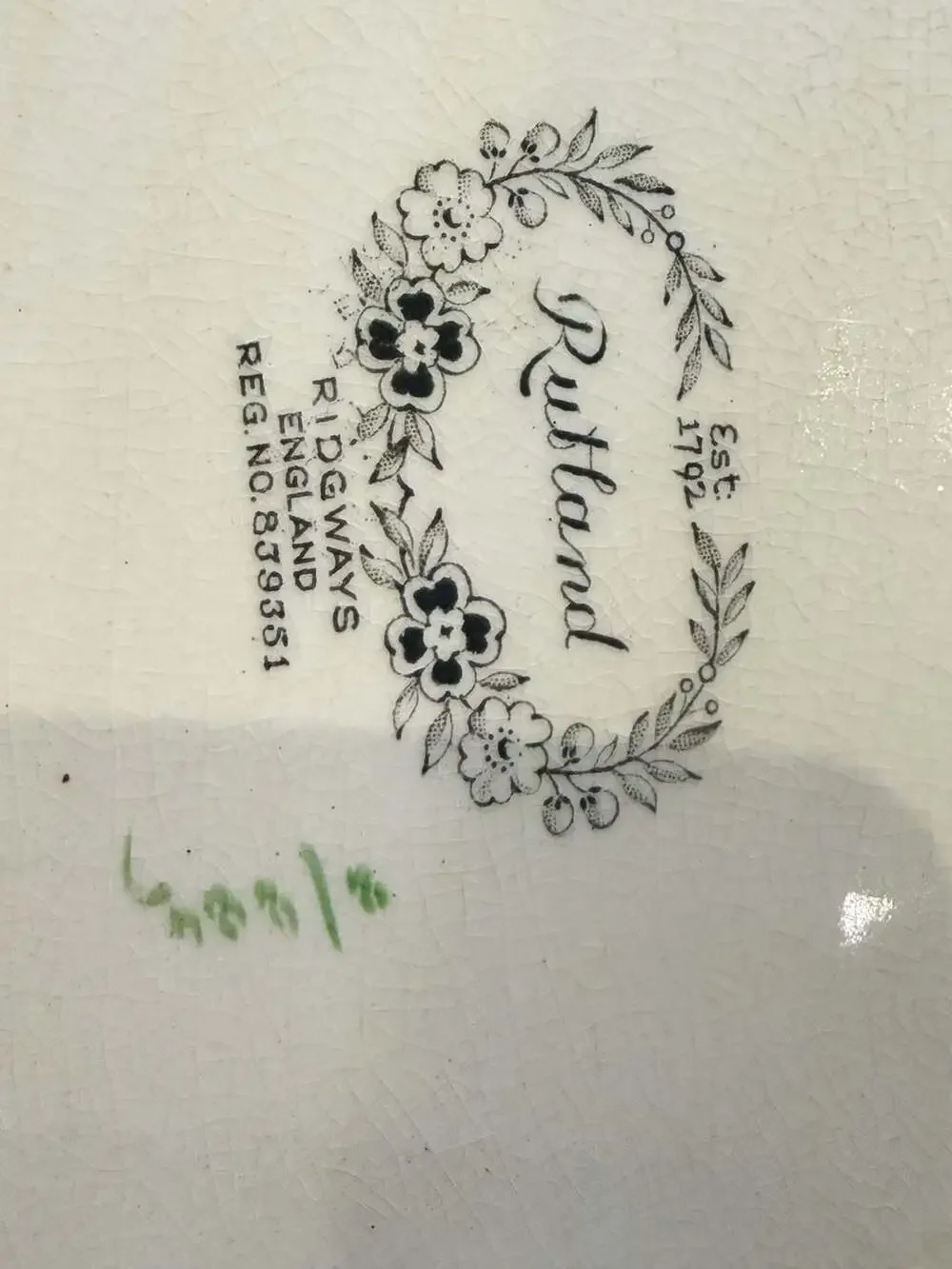 Vintage Ridgways Rutland England Oval Serving Platter Floral Pattern